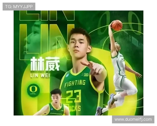 林葳在NCAA开季7场比赛中表现低迷罚球得分仅1分命中率惨淡161